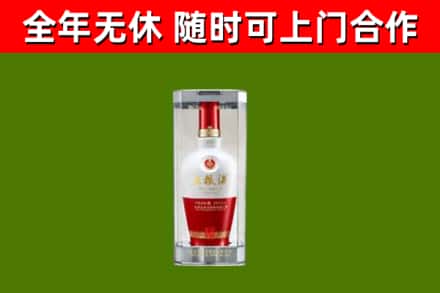 河源回收五粮液行情