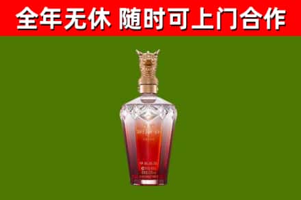 河源回收剑南春价格