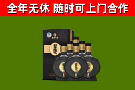 河源烟酒回收习酒1988.jpg